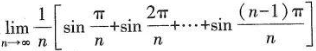 将和式极限表示成定积分.将和式极限表示成定积分.