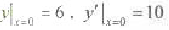 求解二阶线性常系数微分方程y"-4y'+3y=0满足初始条件求解二阶线性常系数微分方程y-4y&#3