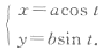 求下列参数方程所确定的函数的二阶导数 :（2)求下列参数方程所确定的函数的二阶导数 :(2) 请帮忙