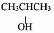 指出下列各化合物所含官能团的名称。（1)CH3CH=CHCH3（2)CH3CH2Cl（3)（4)（5