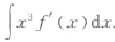 设函数f（x)的一个原函数是Inx2,试求:（1)f（x);（2)设函数f(x)的一个原函数是Inx