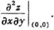 设z=f（x,y)是由方程z5-xz4+yz3=1确定的隐函数,求设z=f(x,y)是由方程z5-x