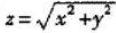 计算曲面积分 为:（2)锥面 及平面z=1所围成的区域的整个边界曲面.计算曲面积分 为:(2)锥面 