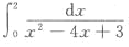 判别下列各反常积分的收敛性.如果收敛,计算反常积分.的值;（4) （5) （7) （8)判别下列各反