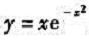 求由曲线以及直线x=0，y=0，x=1所围成的平面图形的面积。求由曲线以及直线x=0，y=0，x=1