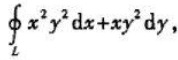 计算下列第二类曲线积分:（1)L为折线y=1-|1-x|上从点（0,0)到点（2,0)的一段.（2)