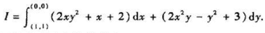 验证（2xy2+x+2)dx+（2x2y-y2+3)dy是某二元函数u（x,y)的全微分，求出u（x