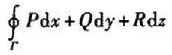 在什么情况下,用斯托克斯公式计算曲线积分 比较简便？在什么情况下,用斯托克斯公式计算曲线积分 比较简