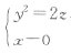计算,其中为平面曲线绕z轴旋转一周形成的曲面与平面x=8所围成的区域.计算,其中为平面曲线绕z轴旋转