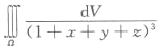 利用直角坐标计算下列三重积分:（1),其中几由平面y=x,x=1,z=0及曲面z=xy围成;（2),