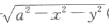 利用三重积分计算下列由各组旋转曲面所围成的旋转体的体积;（2)z=a+（a＞0)及x2+y2=z利用