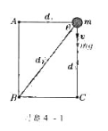 如本题图，一质量为m的质点自由降落，在某时刻具有速度v，此时它相对于A、B、C三参考点的距离分别为d
