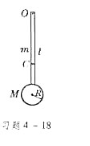 如本题图，钟摆可绕O轴转动。设细杆长l，质量为m，圆盘半径为R，质量为M。求：（1)对O轴的转动惯量