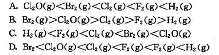 下列物质标准熵的大小排列顺序正确的是（).下列物质标准熵的大小排列顺序正确的是().请帮忙给出正确答