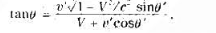 惯性系K'相对于惯性系K以速度V沿x方向运动，在K'系观测，一质点的速度矢量v'在x'y'面内与x'