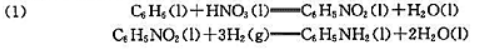 利用标准摩尔生成吉布斯自由能数据,分析298.15K时,通过以下两组反应制备苯胺的可能性.已知:利用