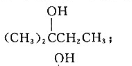 用少于或等于3个碳的烃合成下列化合物。（1)（2)CH3CH2CCH2CH2CH3;（3)CH3⌘用