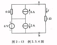 电路如图2-13所示，用诺顿定理求流过1Ω电阻的电流I。