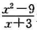 根据定义证明:（1) y=为当x→3时的无穷小;（2) y=xrsin为当x→0时的无穷小。根据定义