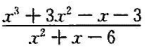 求函数f（x)=的连续区间,并求极限 请帮忙给出正确答案和分析，