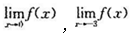 求函数f（x)=的连续区间,并求极限求函数f(x)=的连续区间,并求极限 请帮忙给出正确答案和分析，