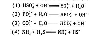 指出下列各反应式中的所有共轭酸碱关系，并从本书附录11中查出酸（或碱)的（或)，再计算出其共轭指出下