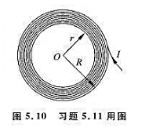 如图5.10所示，在半径分别为R和r的两个圆周之间，有一个总匝数为N的均匀密绕平面螺旋线圈，当导线中