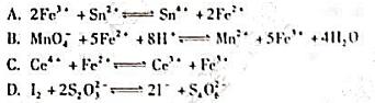 指出下列哪一个反应的滴定曲线在化学计量点前后是对称的（)。