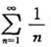证明:若在调和级数中去掉分母n含有数字0的项,则剩余项组成的新级数收敛,其和不超过90.证明:若在调