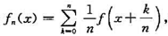 证明:若其中函数f（x)在R连线,则函数列{fn（x)}在任意区间[a,b]都一致收敛.证明:若其中