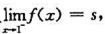 证明:若an≥0,收敛半径r=1,且则收敛,且证明:若an≥0,收敛半径r=1,且则收敛,且 请帮忙