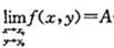 证明:（设x=x0+rcosθ,y=y0十rsinθ)有（该练习是考察极限与邻域概念的,即矩形邻域与