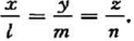 证明:曲面F（nx-lz,ny-mz)=0上任意一点的切平面都平行于直线证明:曲面F(nx-lz,n