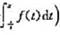 证明:若无穷积分收敛,函数f（x)在[a,+∞]单调,则（考虑积分证明:若无穷积分收敛,函数f(x)
