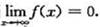 证明:若函数f（x)在[0,+∞)一致连续,且无穷积分收敛,则证明:若函数f(x)在[0,+∞)一致