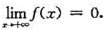 设函数f（x)在[a,+∞]可导且单调减少,证明: