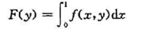 设有二元函数f（x,y)=sgn（x-y),（x,y)∈R2证明:一元函数设有二元函数f(x,y)=