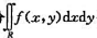 将二重积分化为不同次序（先对x后对y与先对y后对x)的累次积分其中区域R分别是1)以（0,0),（2