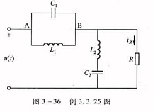 图3-36所示电路中，已知求:（1)通过电阻R的电流iR;（2)A、B两端电压uAB。图3-36所示