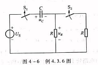 电路如图4-6所示，已知：Us=20V，R=50kΩ，C=4μF，电容器初始电压为零，t=0时开关S
