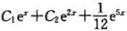 验证:（1)y=（C,C2是任意常数)是方程y"-3y'+2y=e5x的通解;（2)y=C1cos3