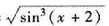 指出下列函数是由哪些基本初等兩数或简单雨数复合而成:（1)y=eareten（2x+1)（2)y= 