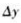 函数y=f（x)在点x处可微,很小时,为什么可用dy近似地表示？优越性何在？函数y=f(x)在点x处