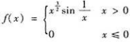 讨论下列函数在x=0点是否可导（1) ;（2) .