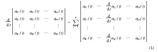证明 （用数学归纳法)导数关系式证明 (用数学归纳法)导数关系式