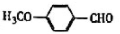 某化合物在4000~600cm－1区间的红外吸收光谱如图13－1，试通过光谱解析推断其为下列化合物某