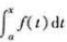 若f（x)是[a,b]上的连续函数,则是其在该区间的原函数,对不对？是否为（x)的原函数？为什么？若