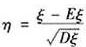 设ξ的数学期望和方差都存在,且Dξ≠0.令证明:Eη=0,Dη=1.设ξ的数学期望和方差都存在,且D
