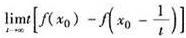 设函数f（x)在点x0的某邻域内有定义,则（x)在x0点可导的充分必要条件是（).A.存在;B.存在
