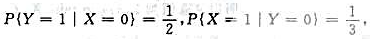 设（X,Y)的分布律为已知,则（)A.B.C.D.设(X,Y)的分布律为已知,则()A.B.C.D.